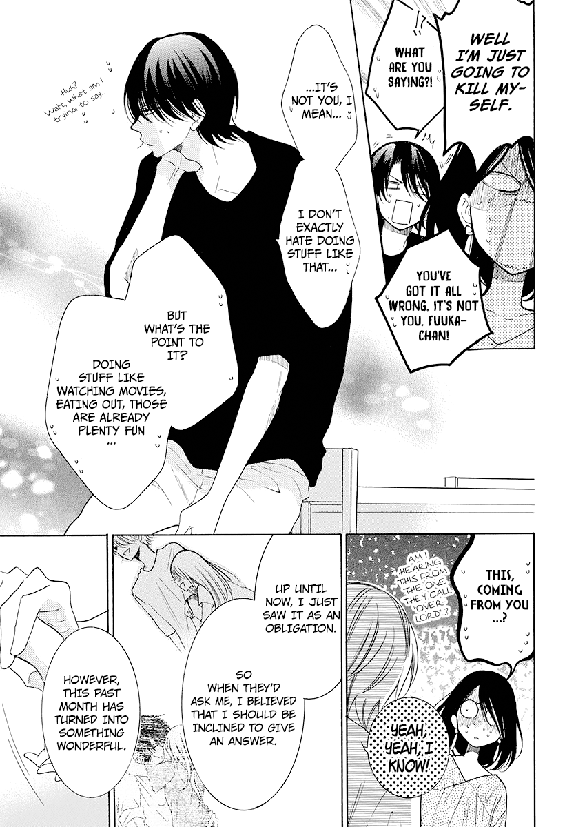 Namaiki Zakari, Chapter 102 image 26